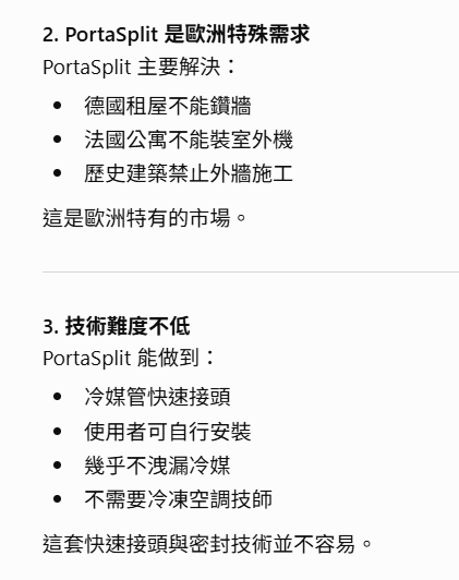 [圖]