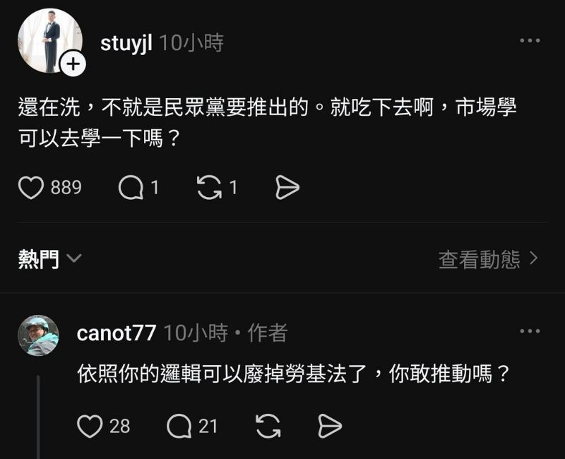 [圖]