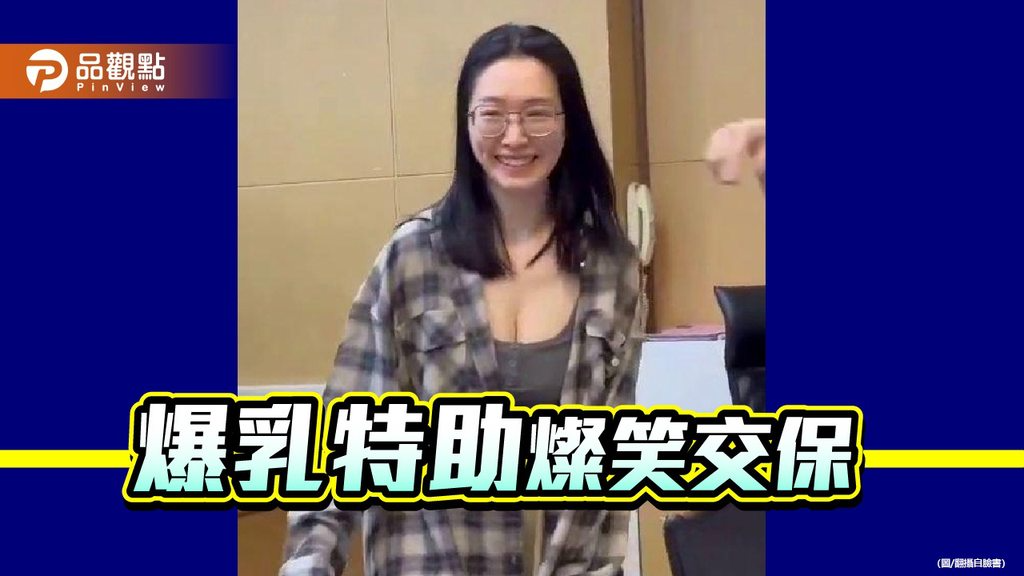 [圖]