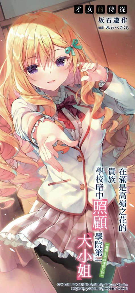 [圖]