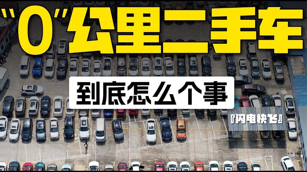[圖]