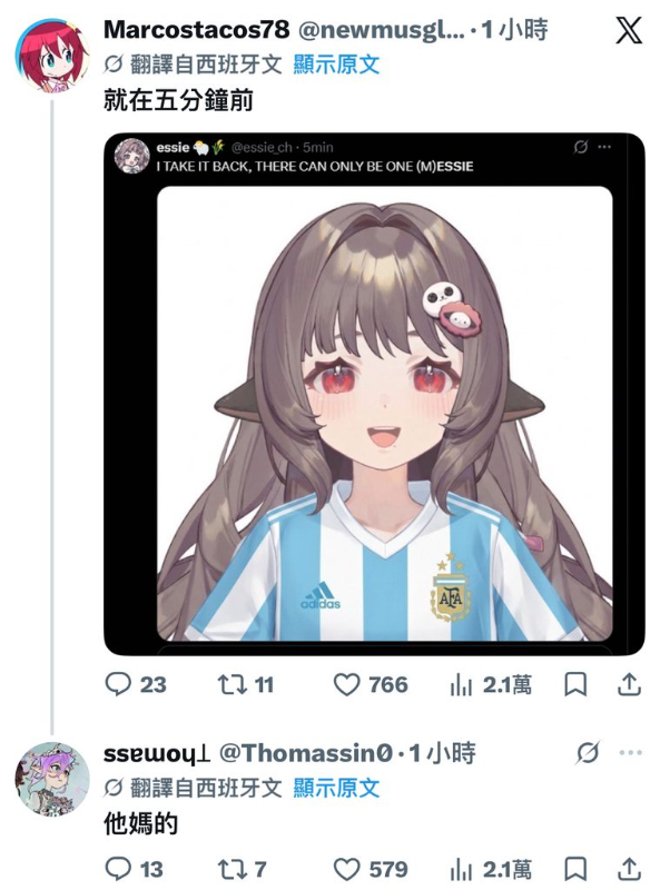 [圖]