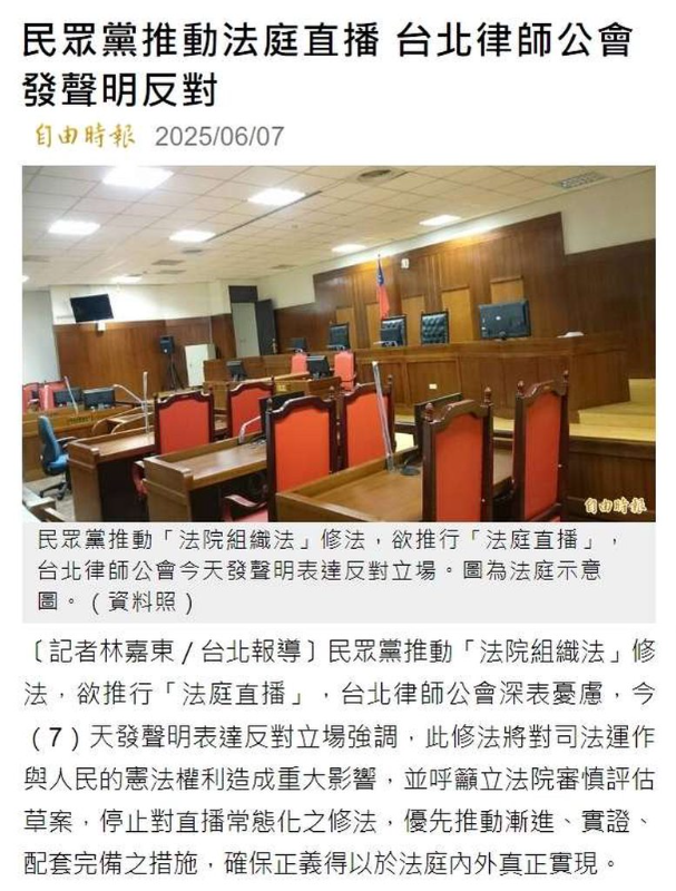 [圖]