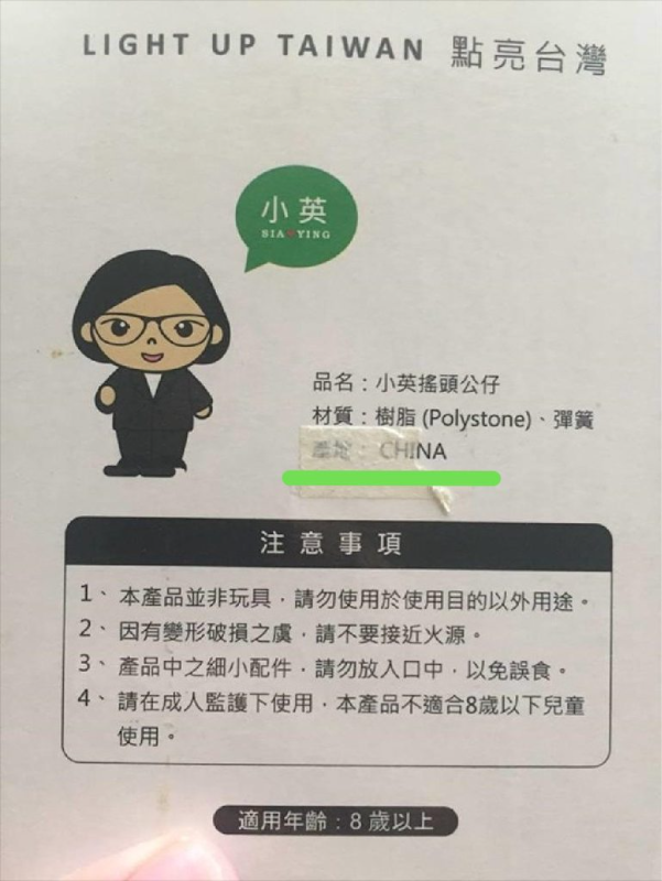 [圖]