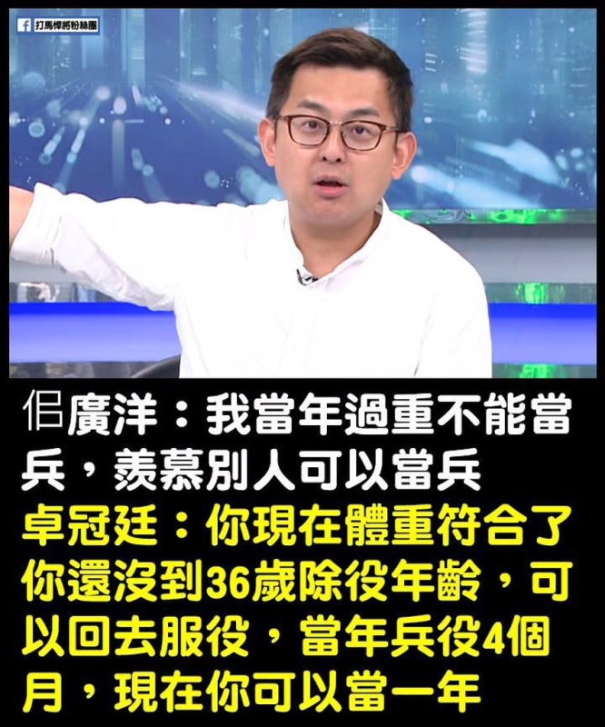 [圖]