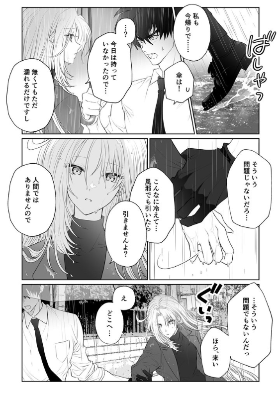 [圖]