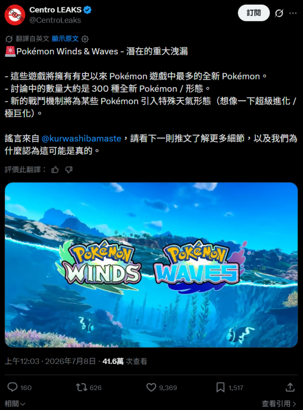 [圖]
