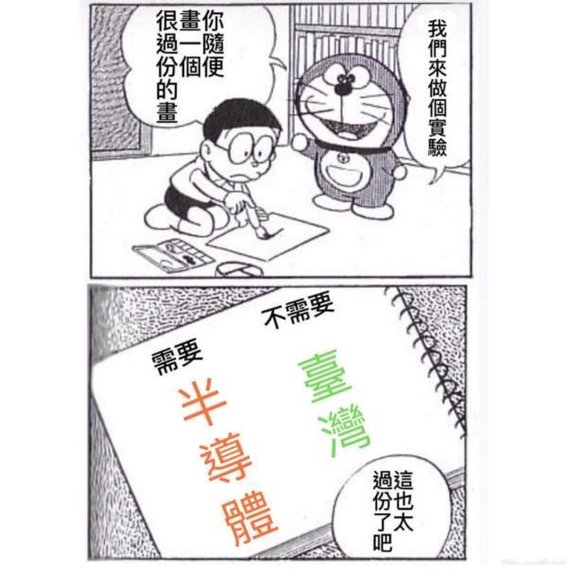 [圖]