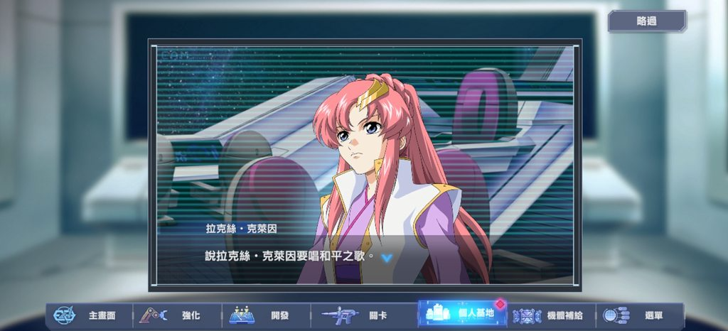[圖]