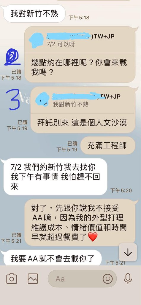 [圖]