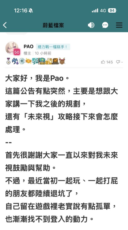 [圖]