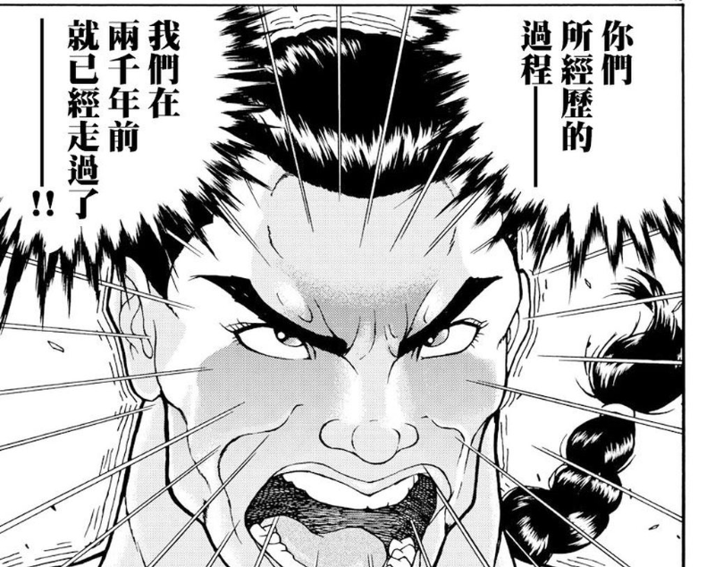 [圖]