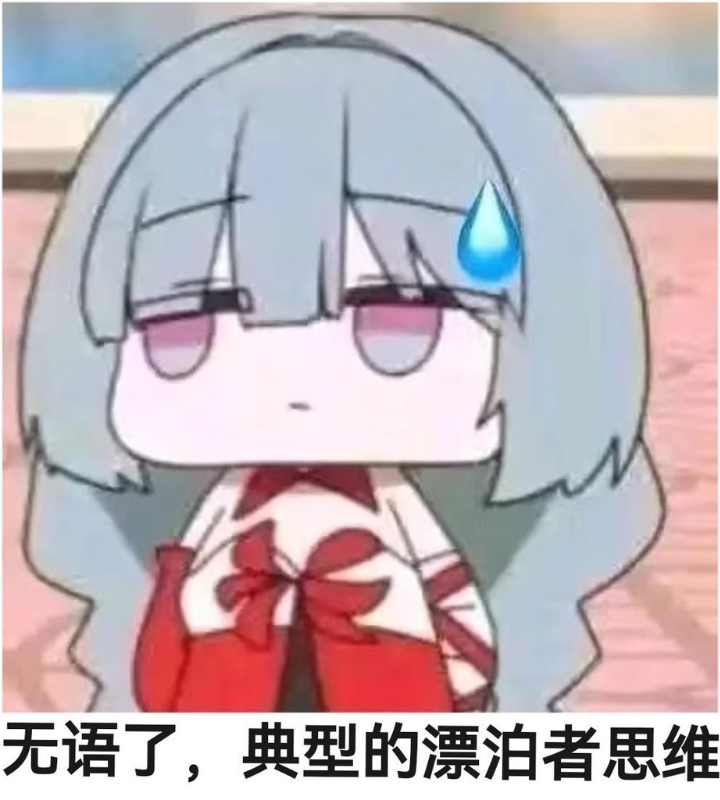 [圖]