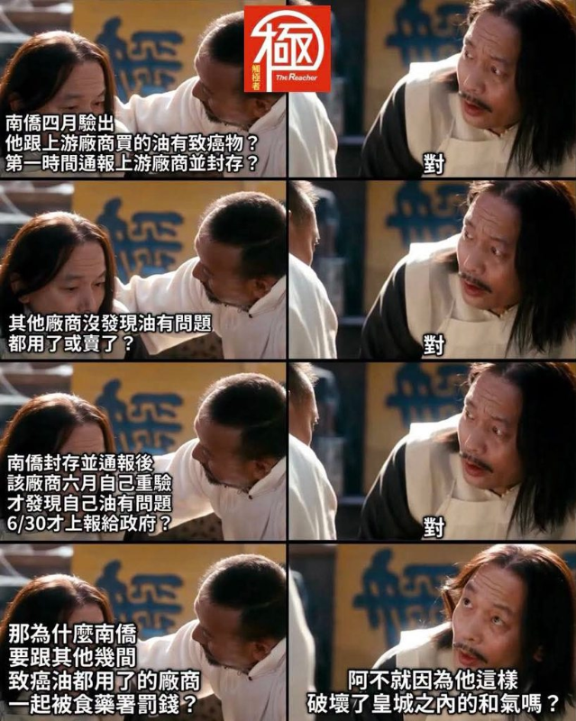 [圖]