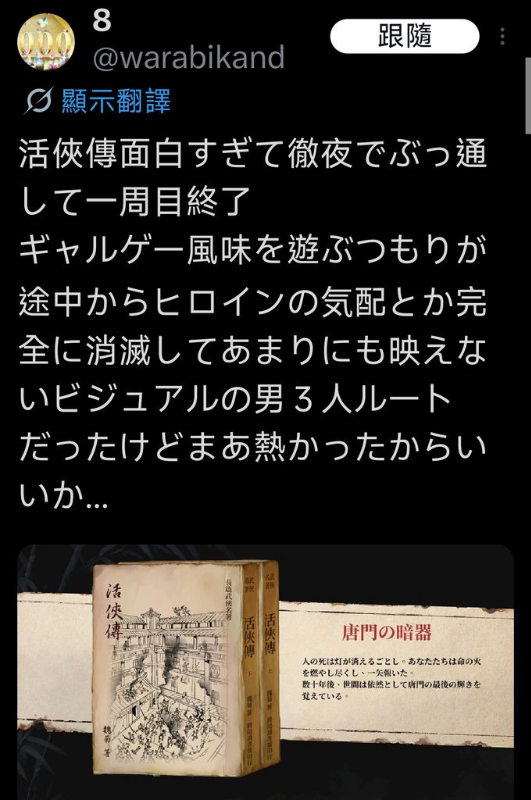 [圖]