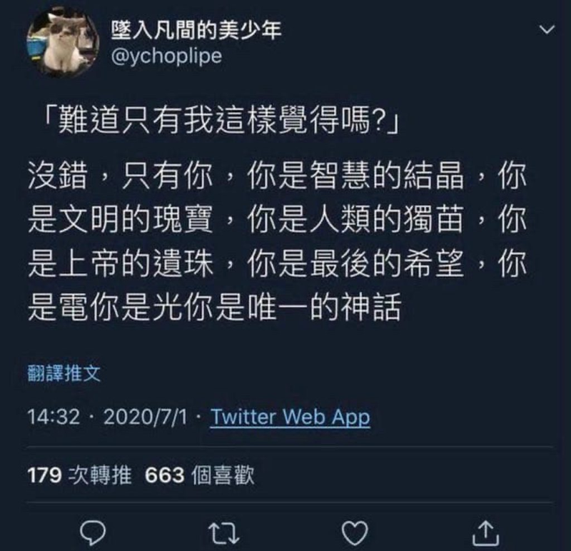 [圖]