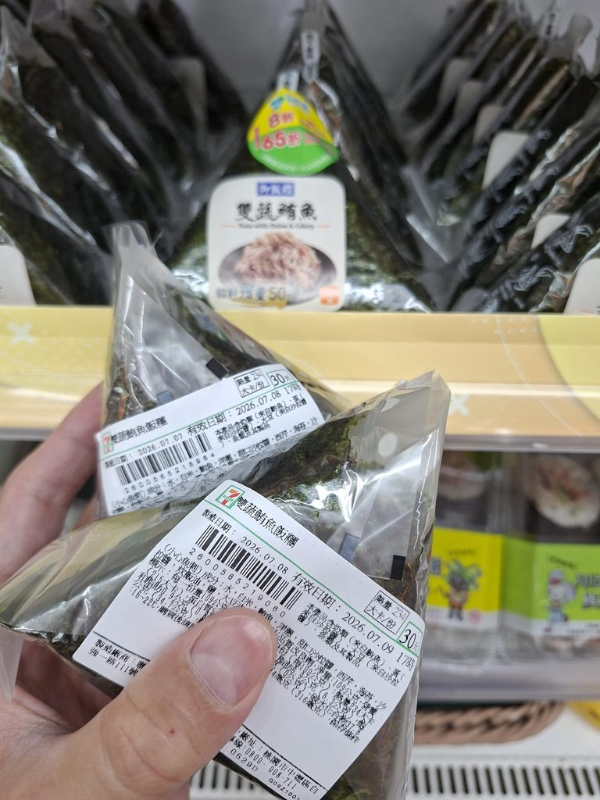 [圖]