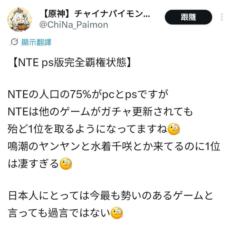[圖]