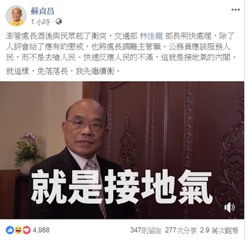[圖]