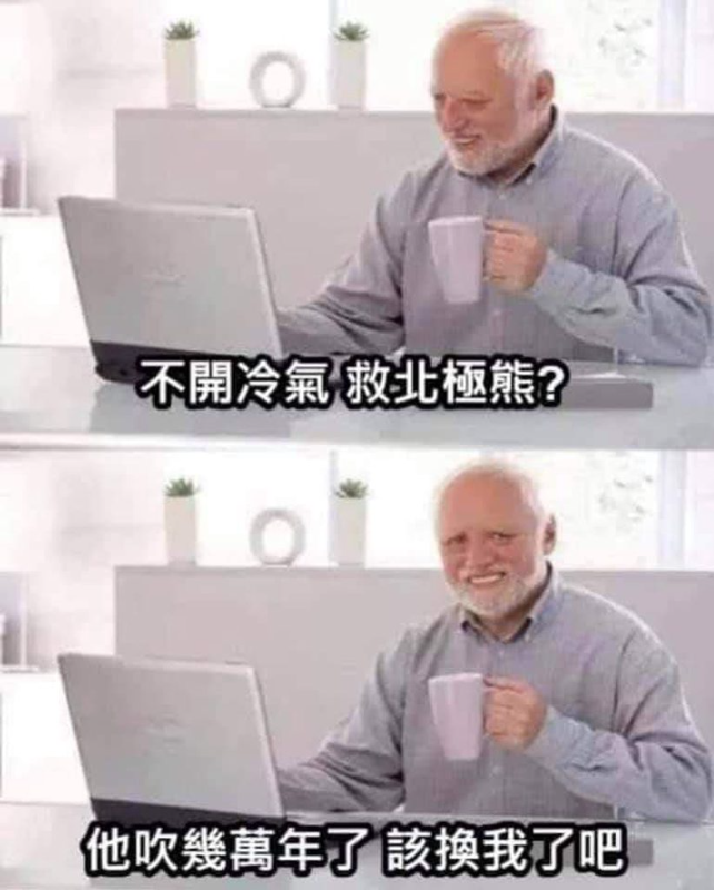 [圖]