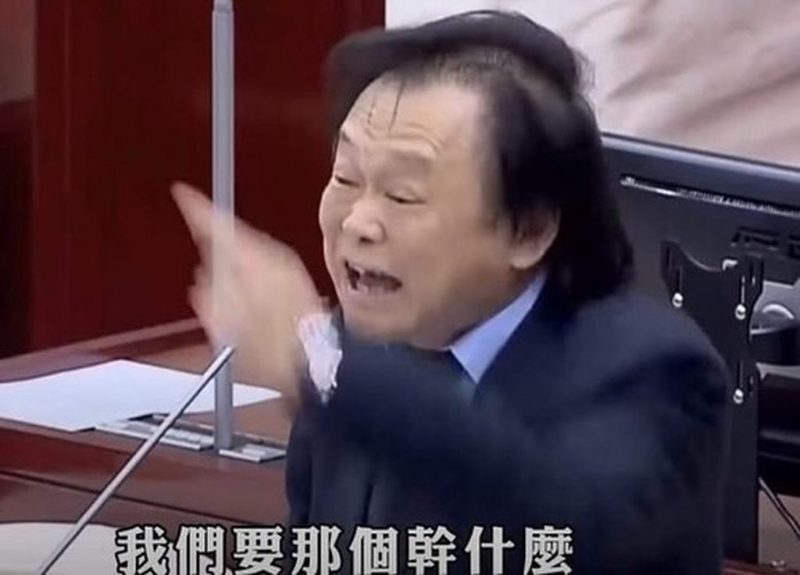 [圖]