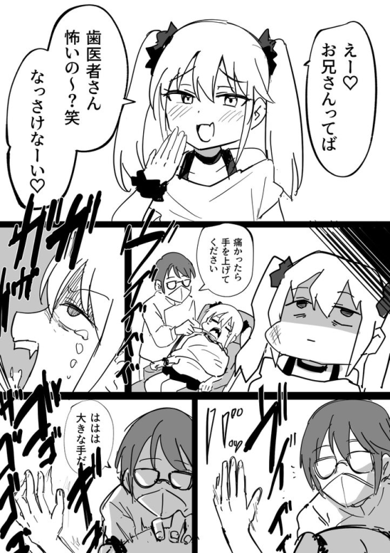 [圖]