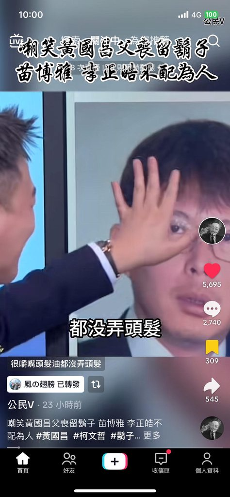 [圖]