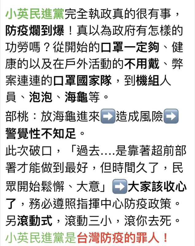 [圖]