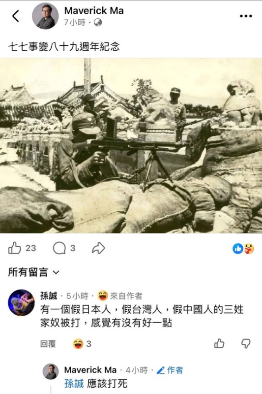 [圖]