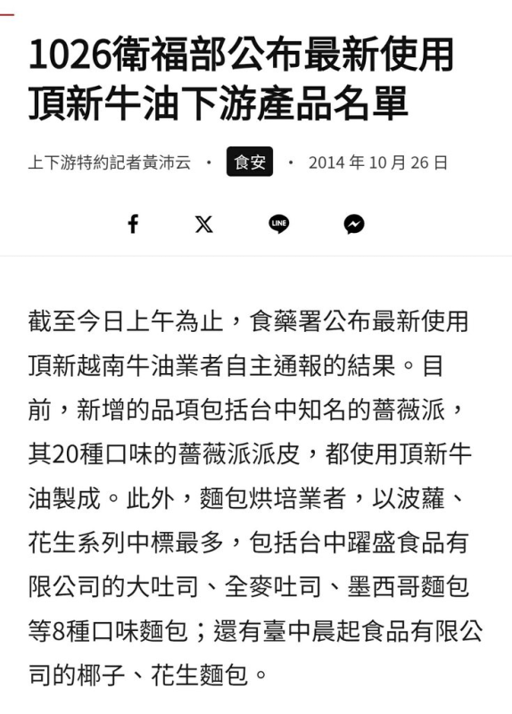 [圖]