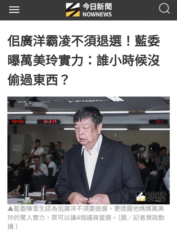 [圖]