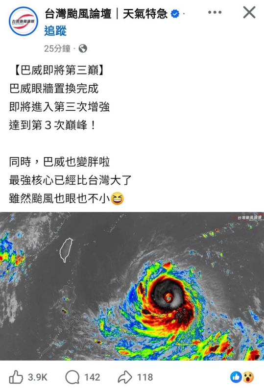 [圖]