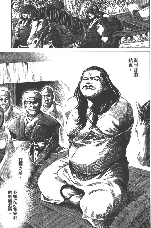 [圖]