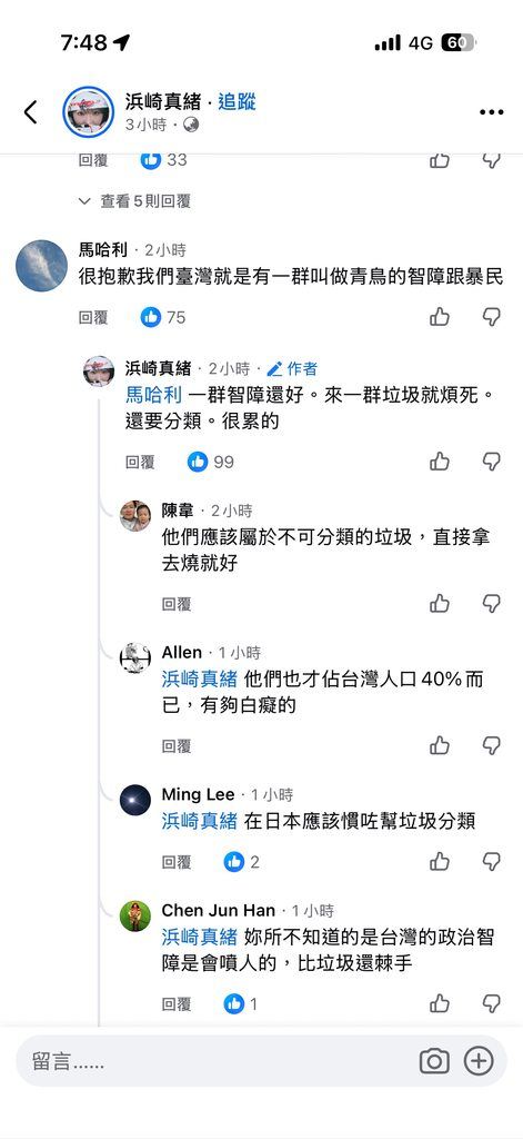 [圖]