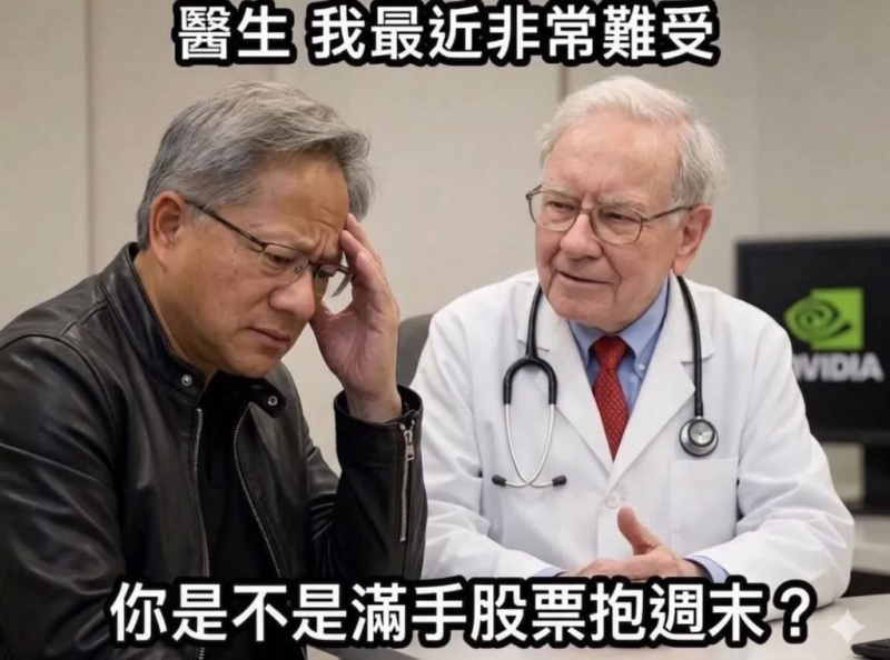 [圖]