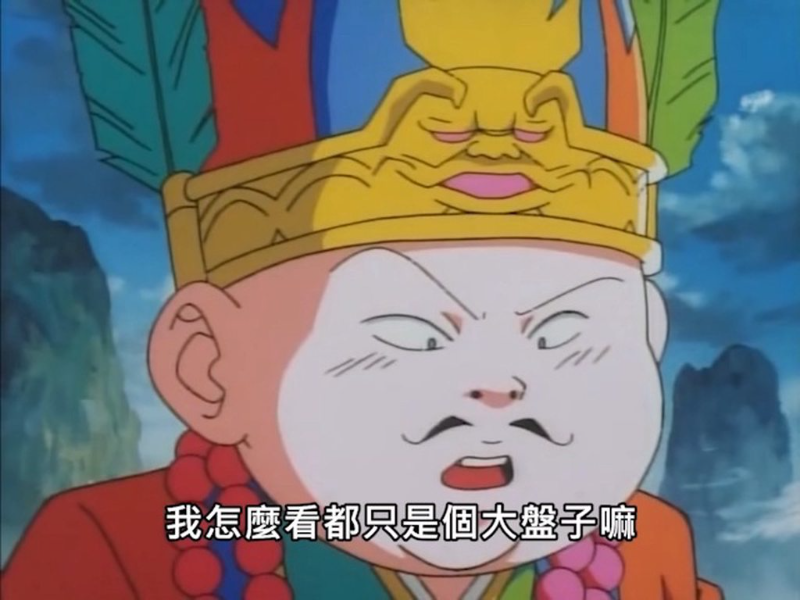 [圖]