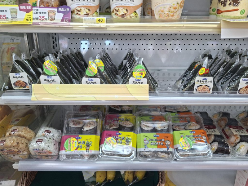 [圖]