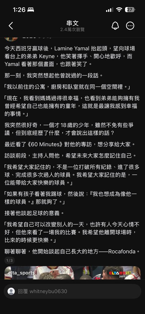 [圖]