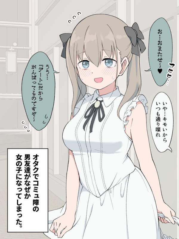 [圖]
