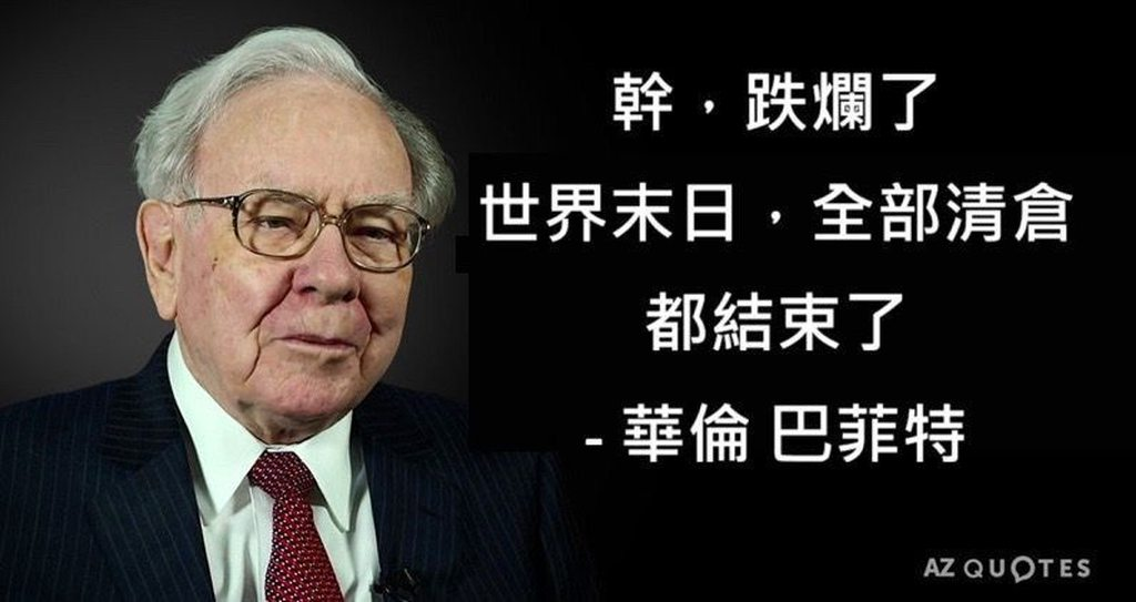 [圖]