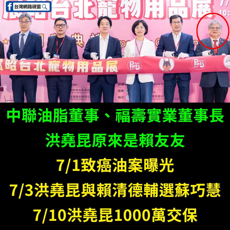 [圖]