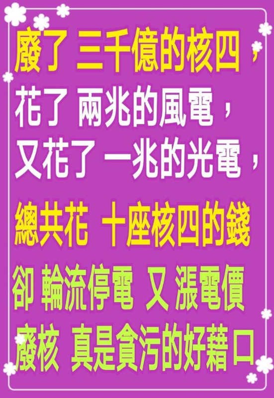 [圖]
