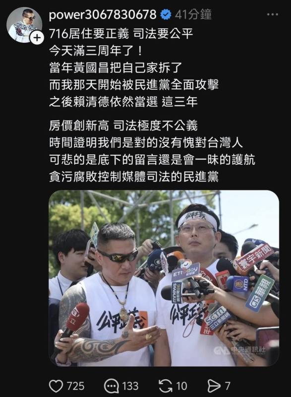 [圖]