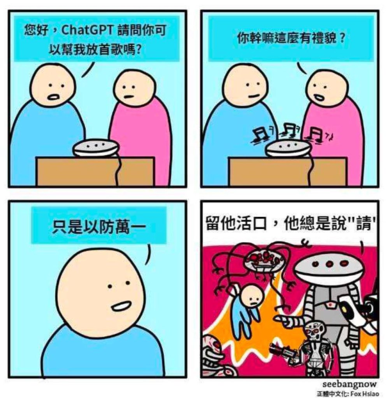 [圖]
