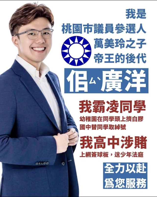 [圖]