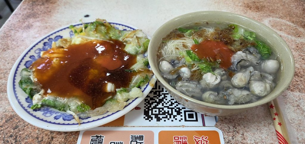 [圖]