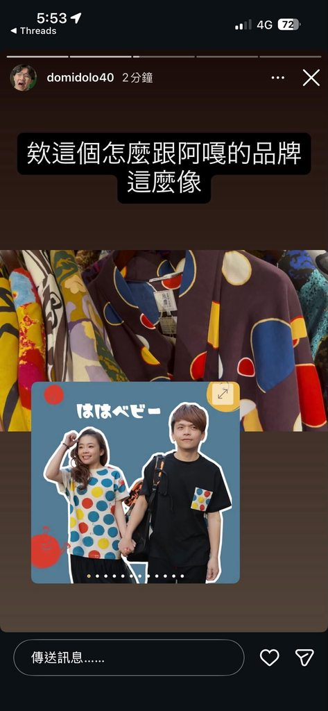 [圖]