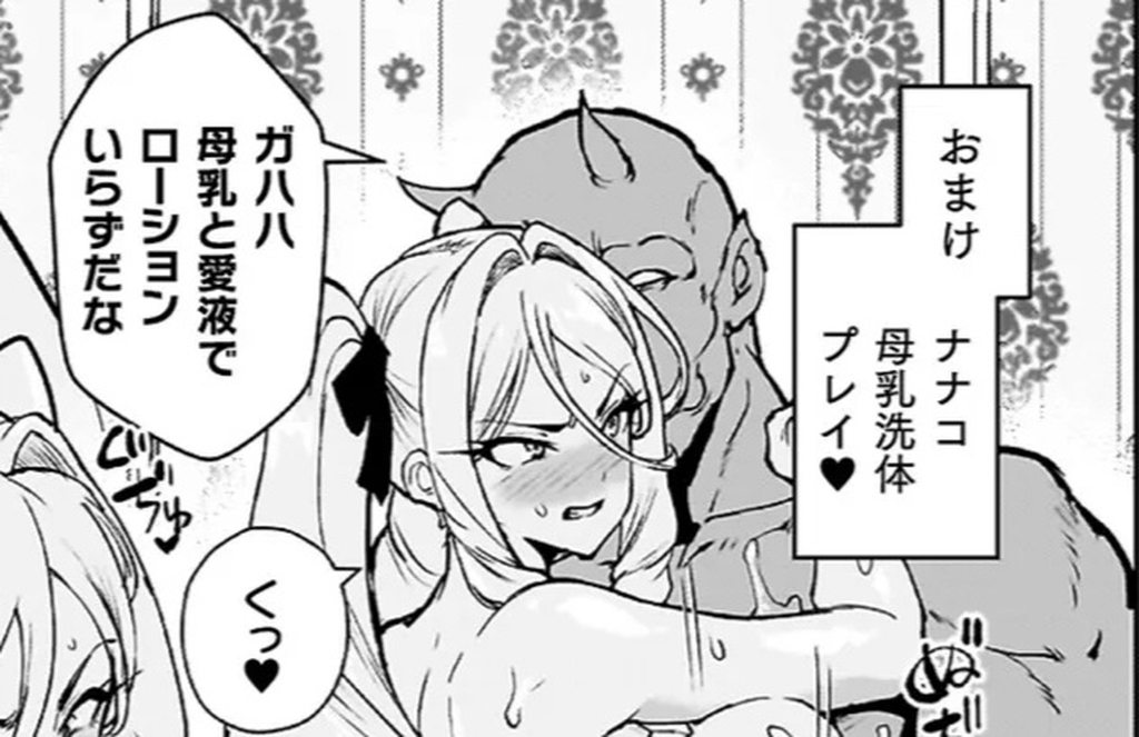 [圖]