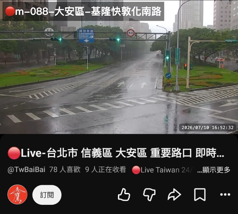 [圖]