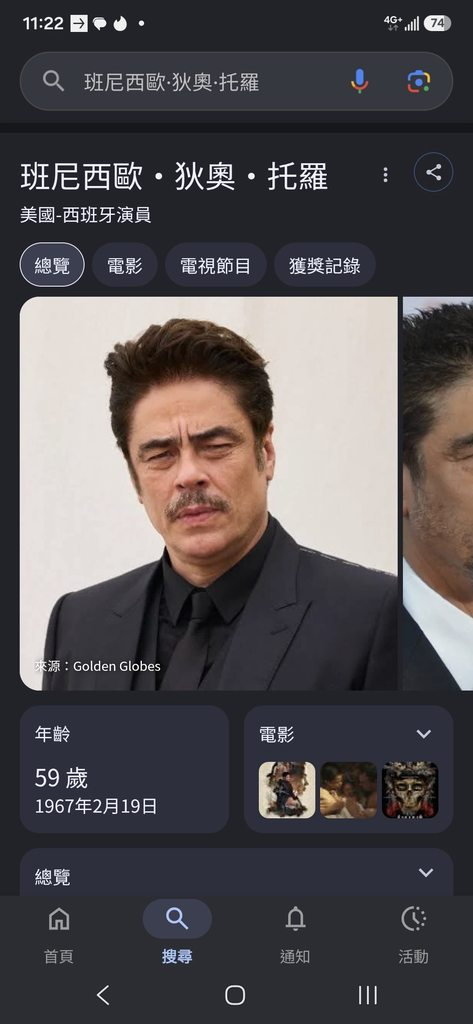 [圖]